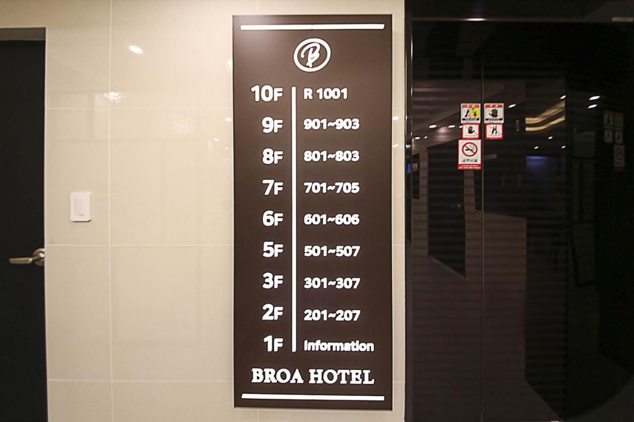 Busan Seomyeon Broa Hotel Kültér fotó