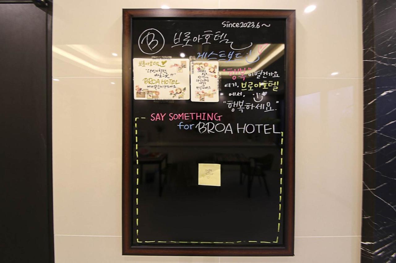 Busan Seomyeon Broa Hotel Kültér fotó