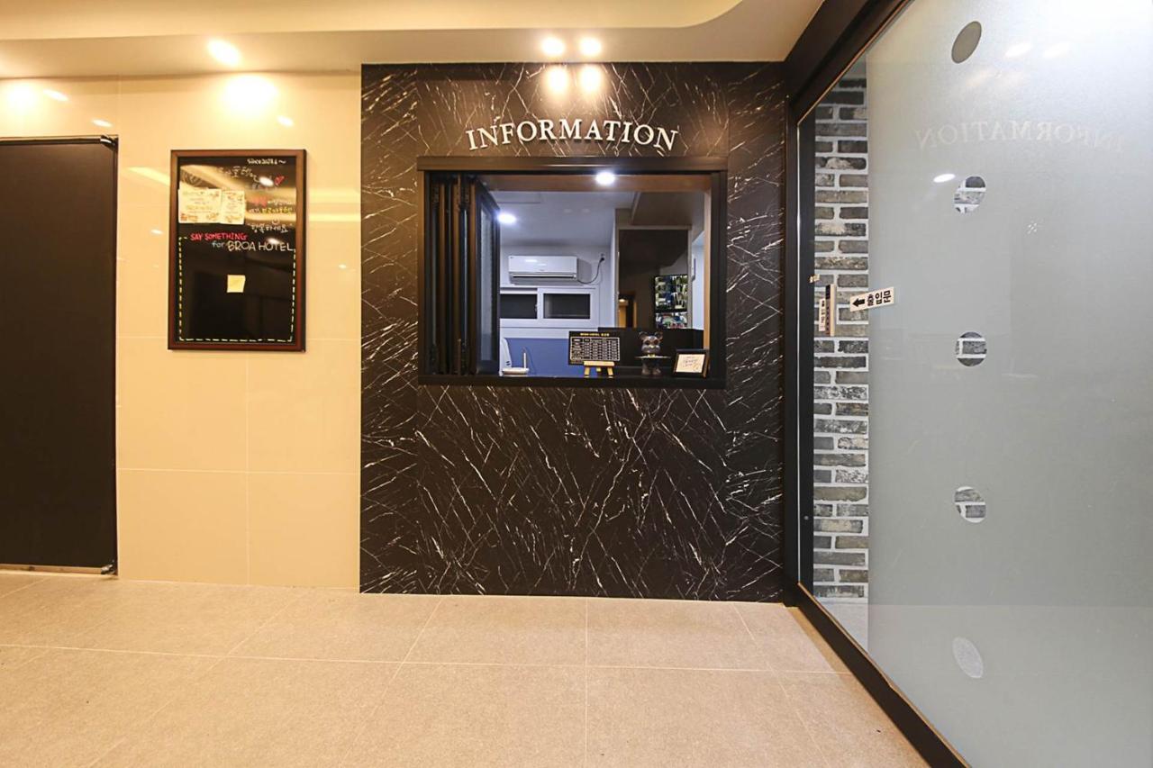 Busan Seomyeon Broa Hotel Kültér fotó