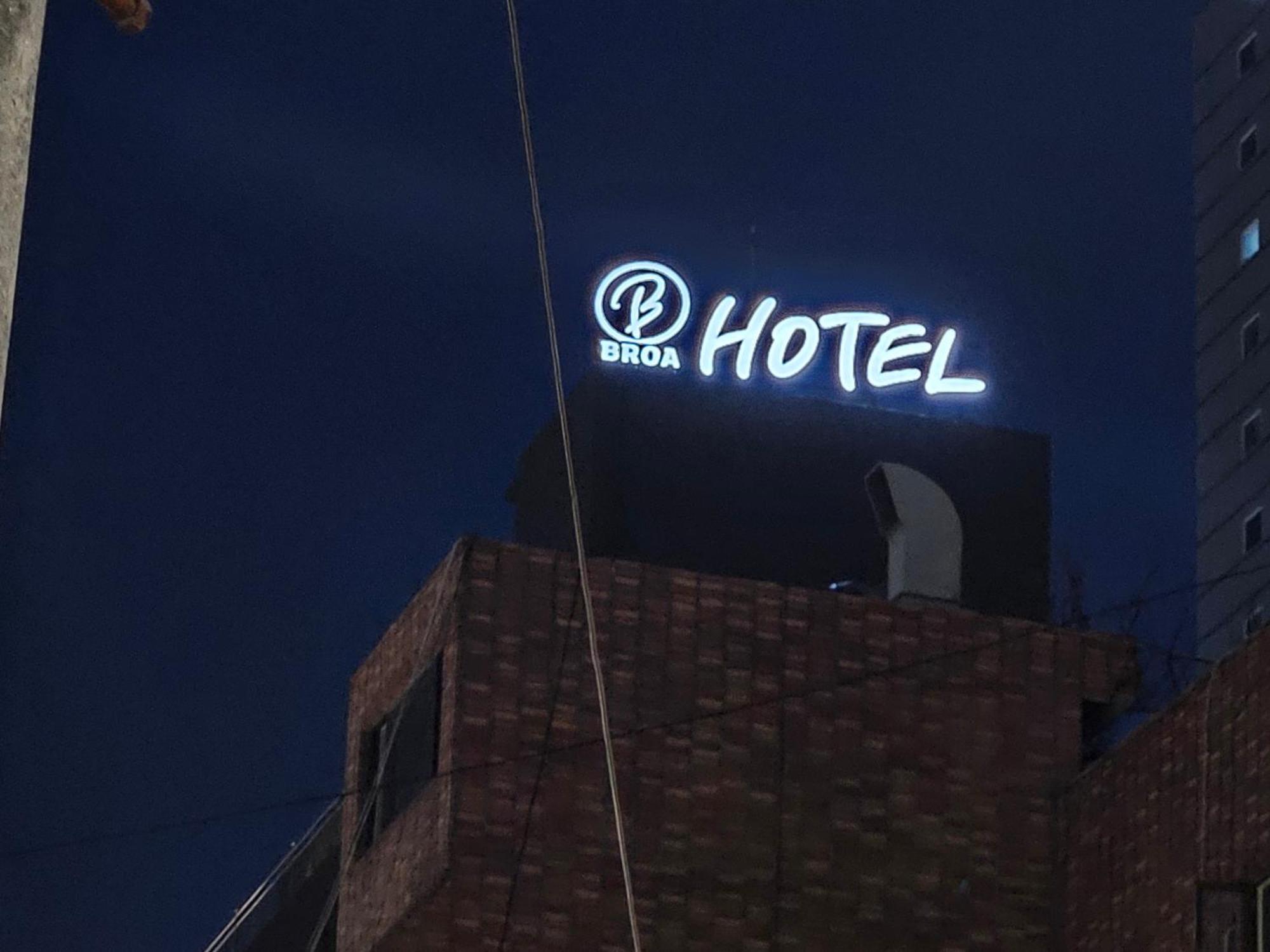 Busan Seomyeon Broa Hotel Kültér fotó